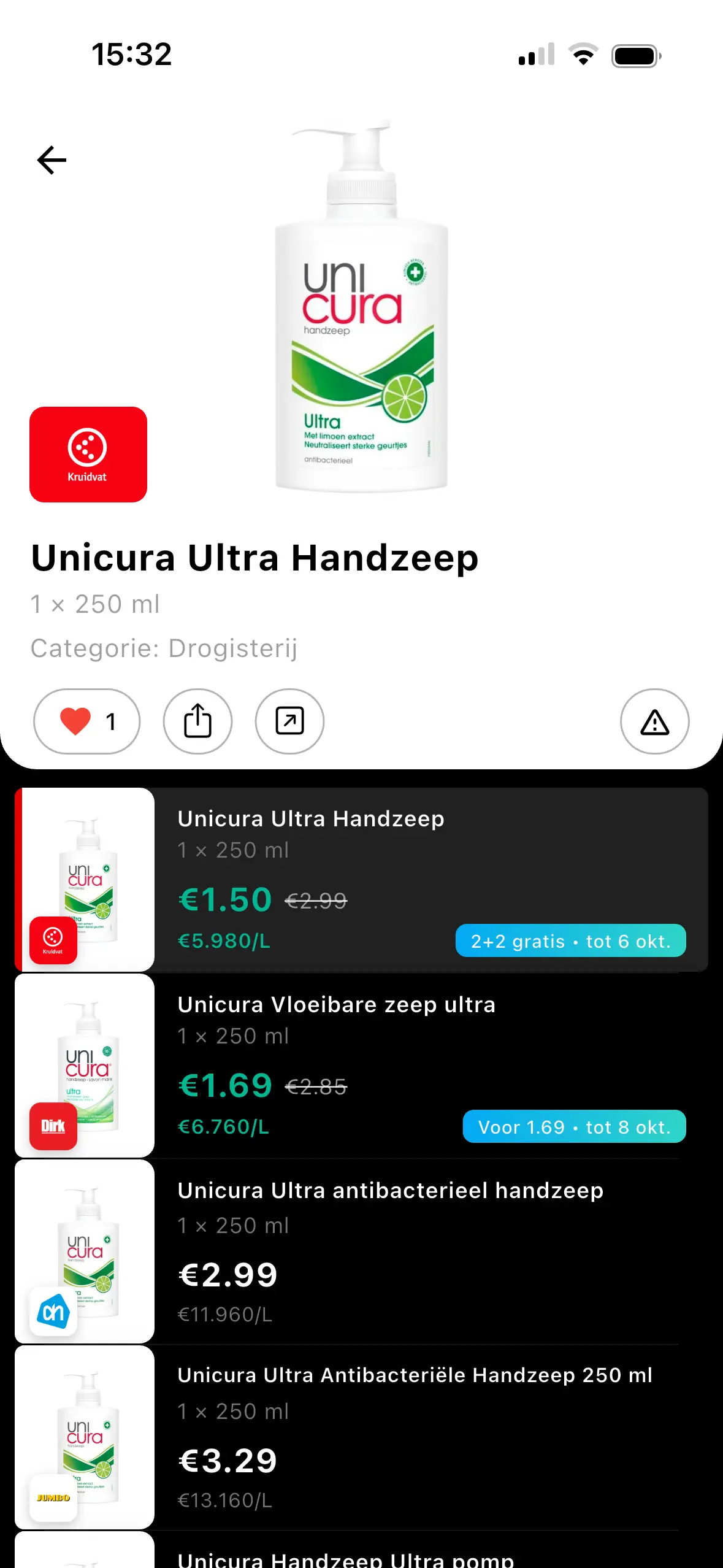 Prijsvergelijking tussen Albert Heijn, Jumbo en Dirk voor dezelfde producten