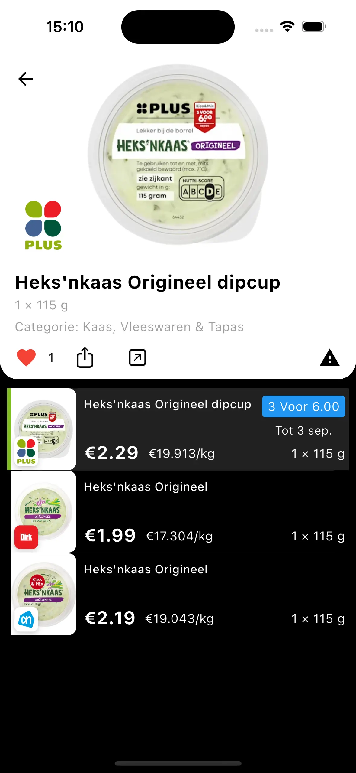 Prijsvergelijking tussen Albert Heijn, Jumbo en Dirk voor dezelfde producten