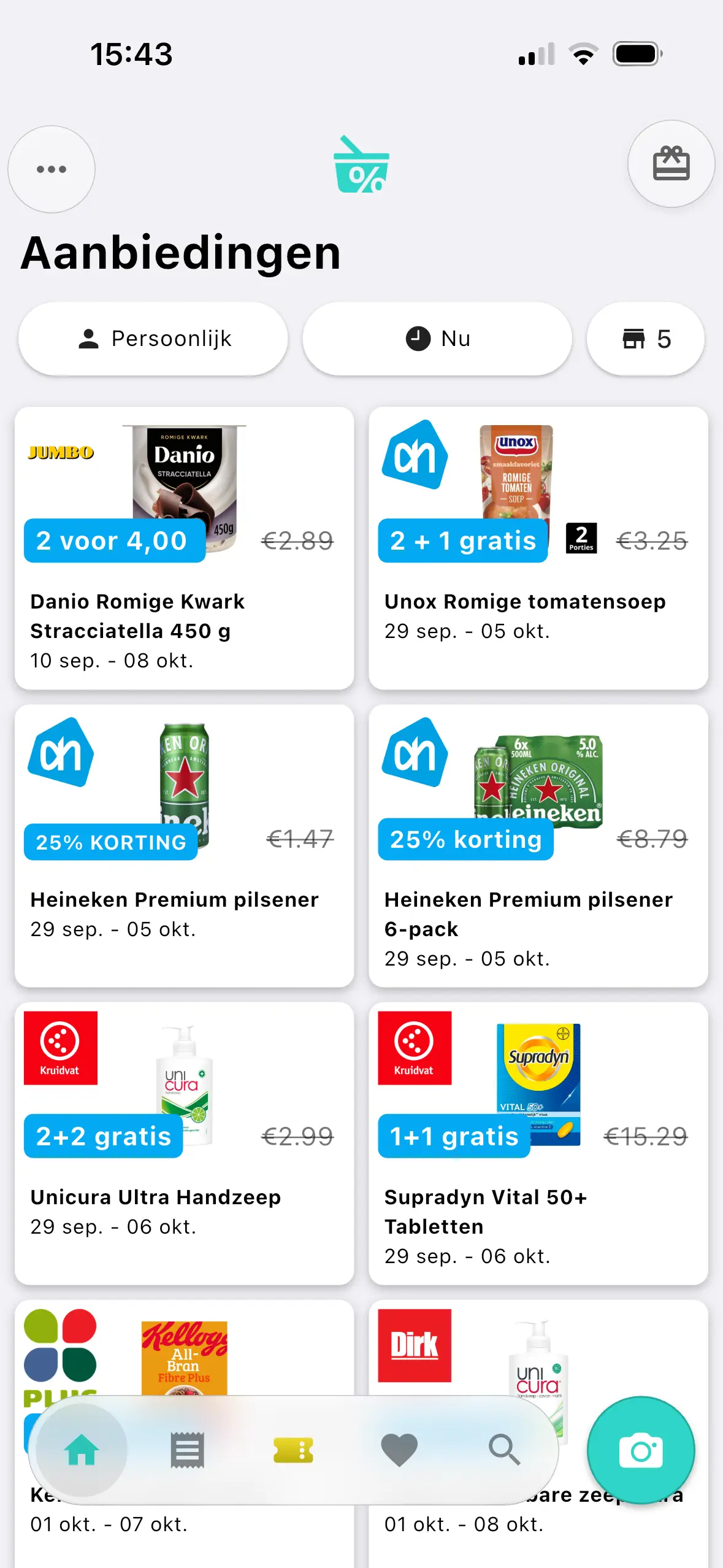 Btrkoop app screenshot met interface